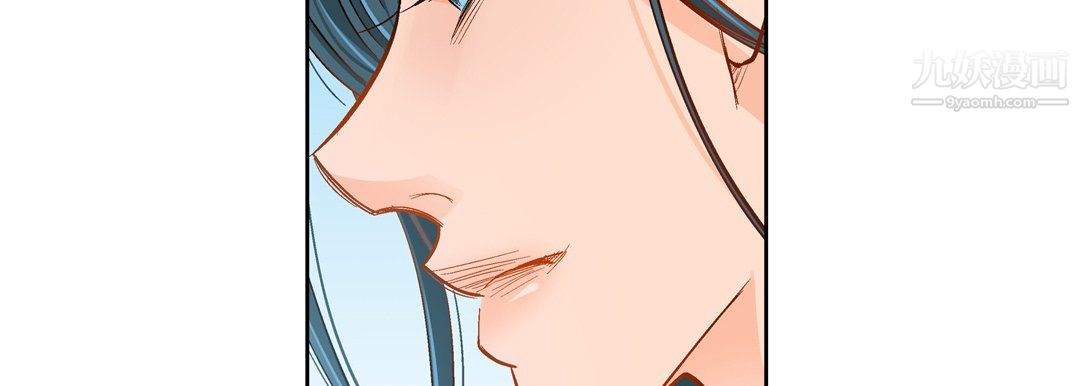 献给心臟第50话