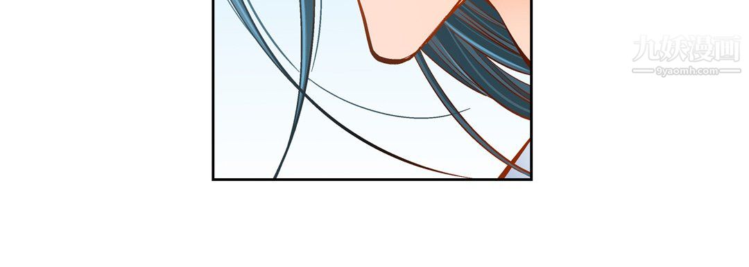 献给心臟第50话