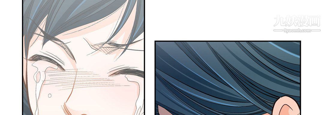 献给心臟第50话