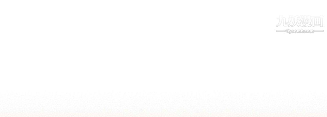 献给心臟第50话