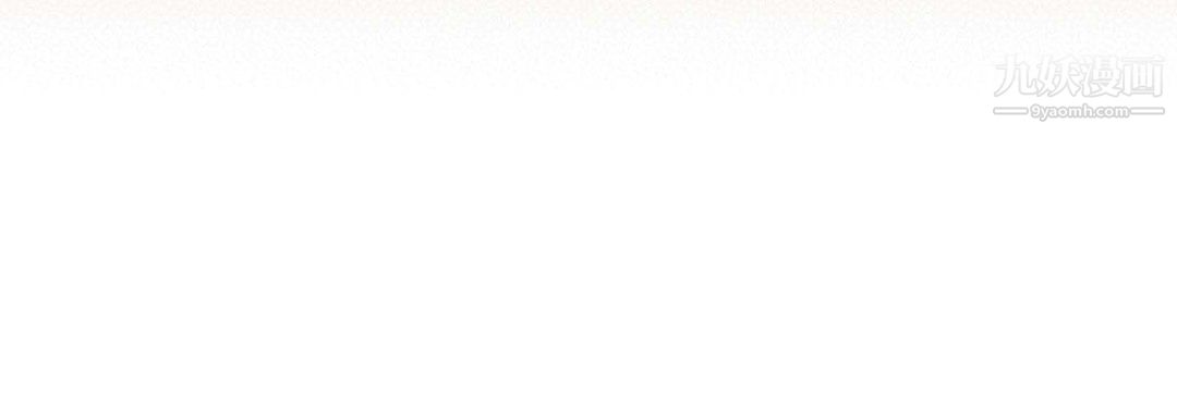 獻給心臟第50話