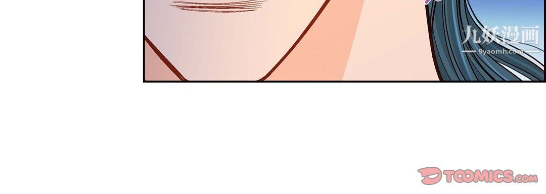 献给心臟第50话