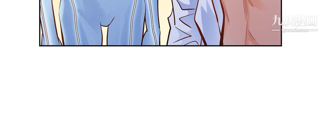 献给心臟第50话