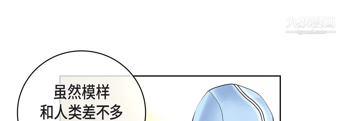 献给心臟第50话