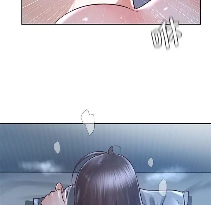 情定大阪第24话