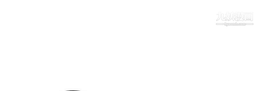 献给心臟第50话