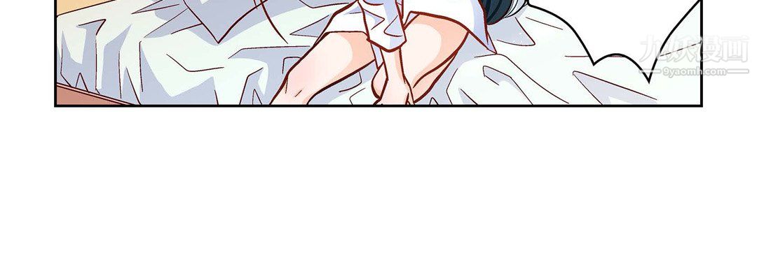 献给心臟第50话