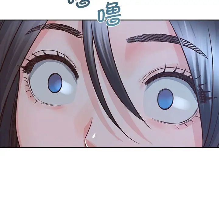 情定大阪第24话