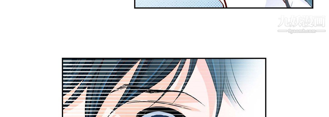 献给心臟第50话