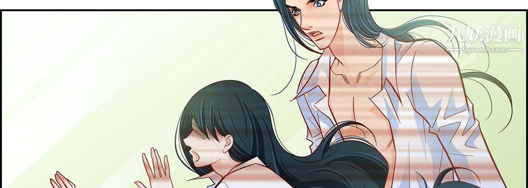 献给心臟第50话