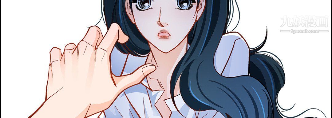 献给心臟第50话