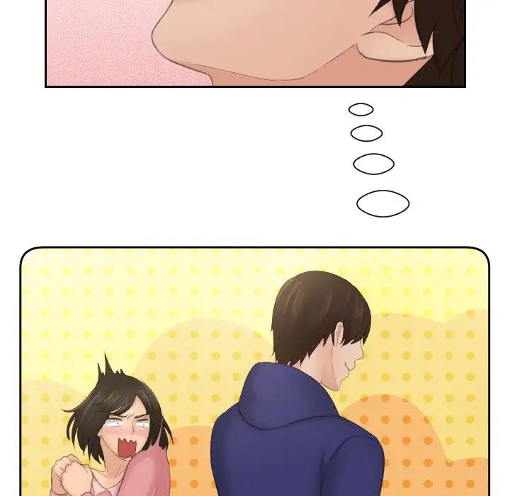 我的专属娃娃第1话