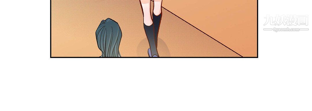 献给心臟第50话