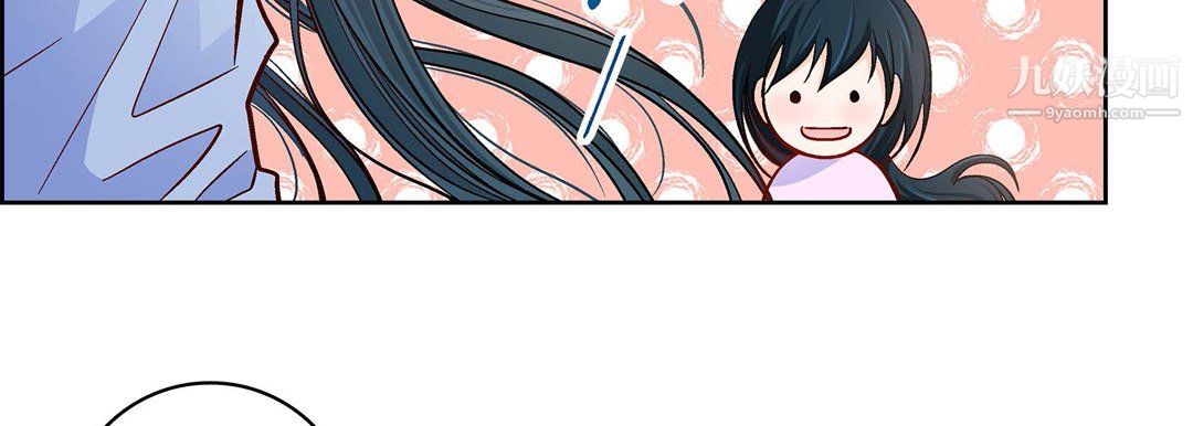 献给心臟第51话