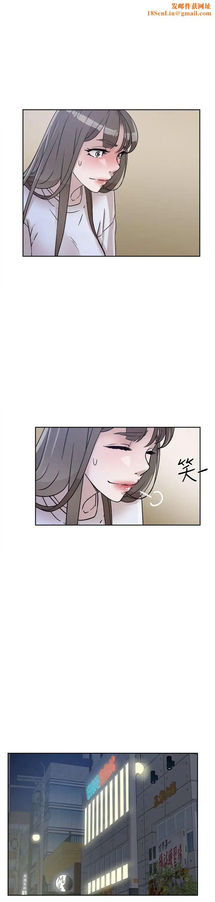 她的高跟鞋第57话-真宇争夺战