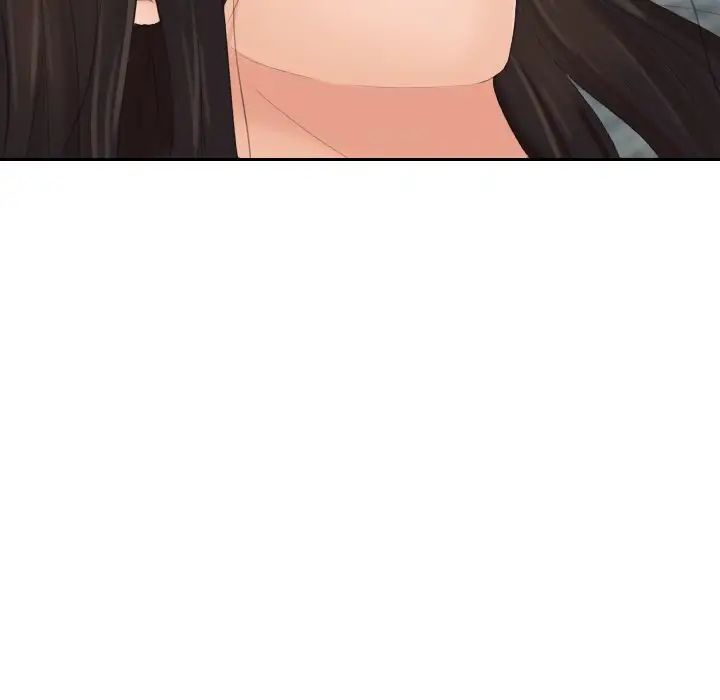 我的专属娃娃第2话