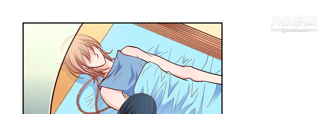 献给心臟第51话