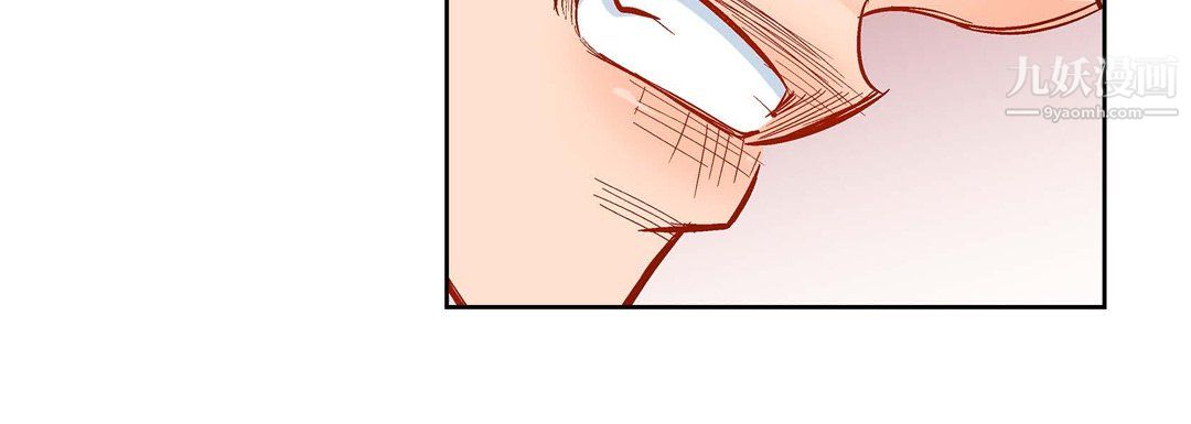 献给心臟第51话