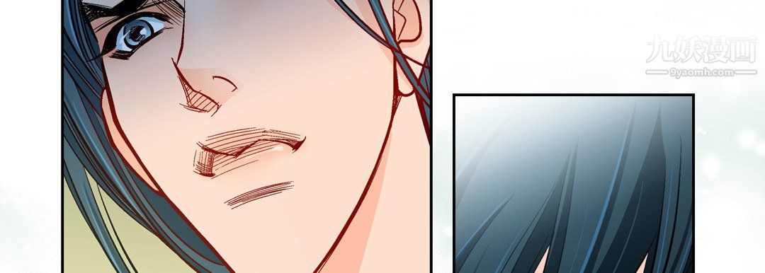 献给心臟第51话