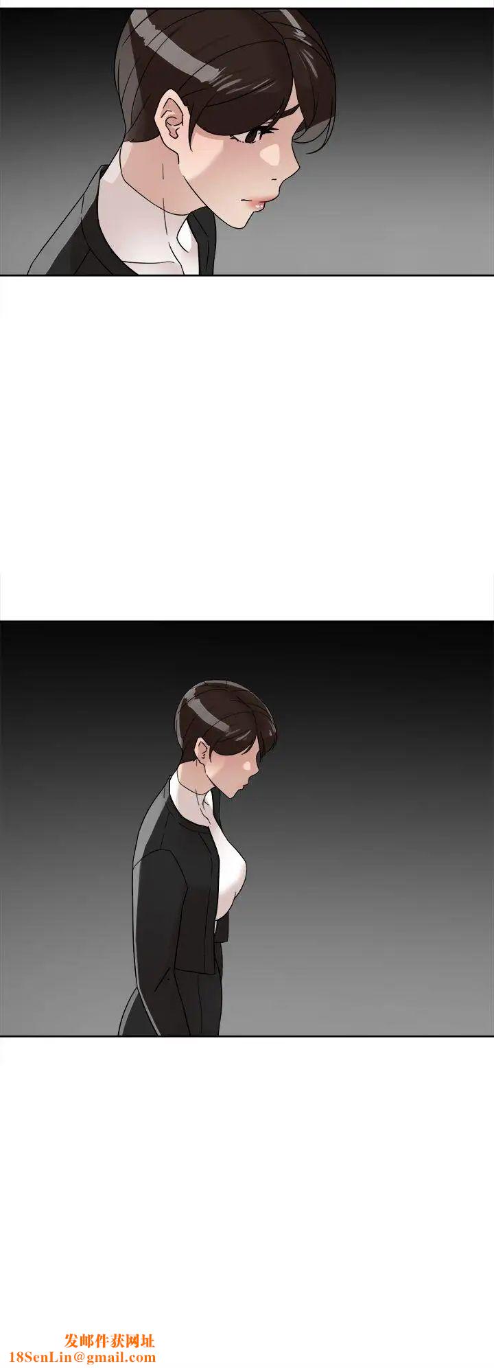 她的高跟鞋第59话-被看到也无所谓