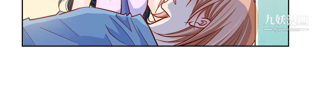 献给心臟第51话