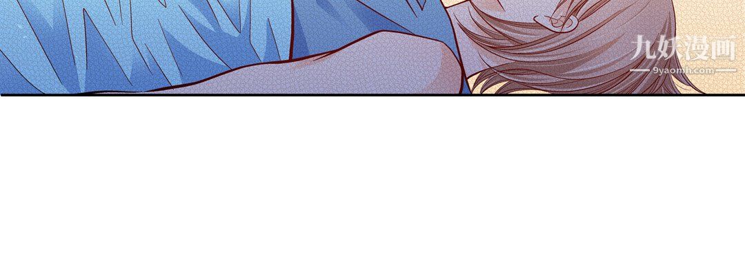 献给心臟第51话