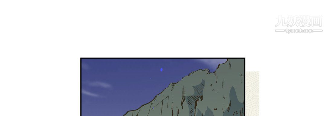 献给心臟第51话