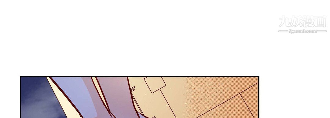 献给心臟第51话