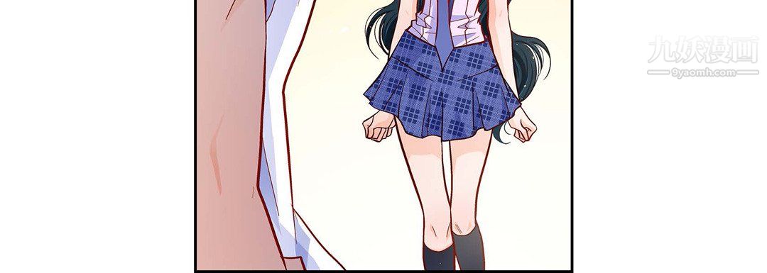 献给心臟第52话