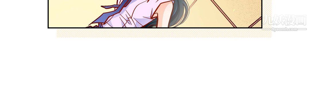 献给心臟第52话