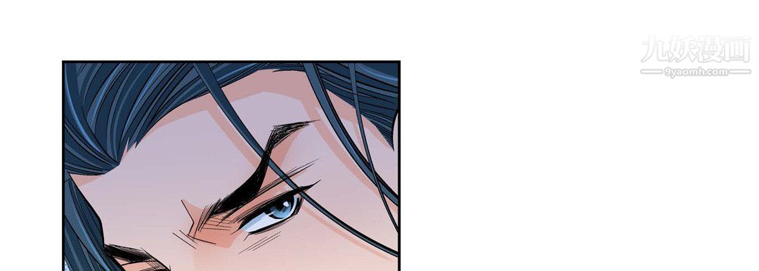 献给心臟第52话