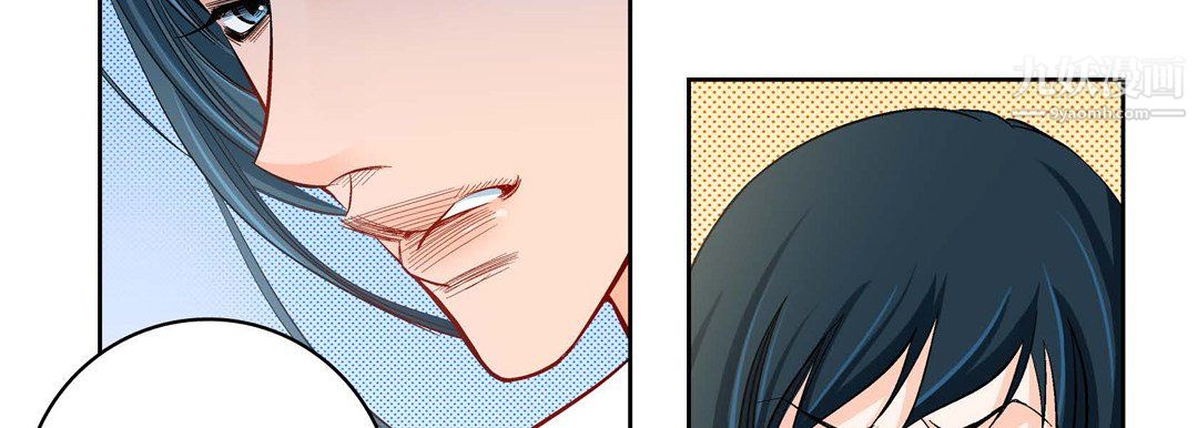 献给心臟第52话