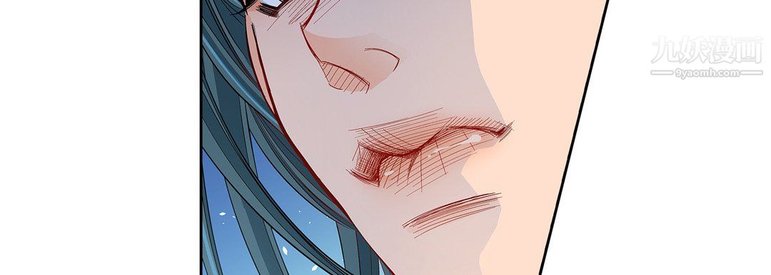 献给心臟第52话