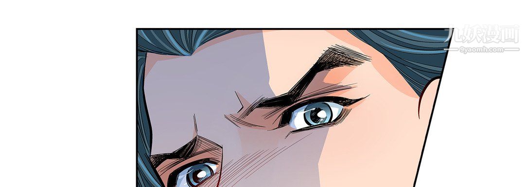 献给心臟第52话