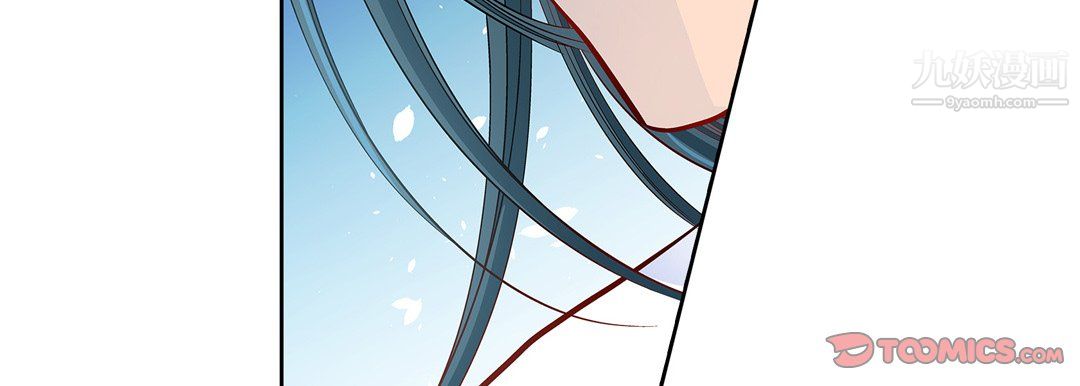 献给心臟第52话