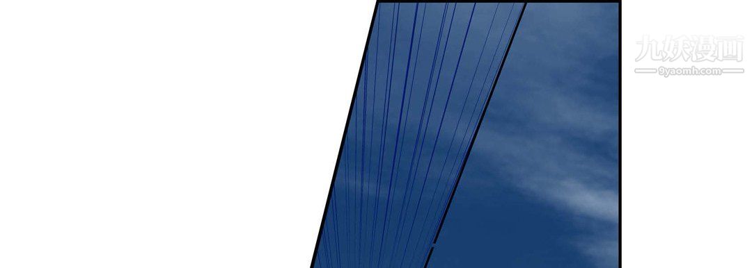 献给心臟第52话