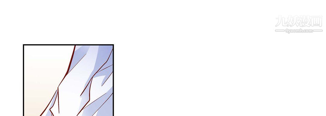 献给心臟第52话