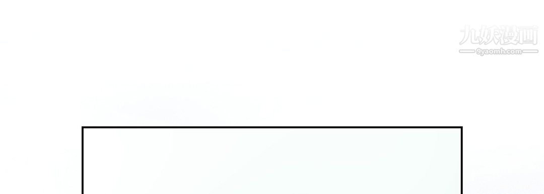 献给心臟第52话