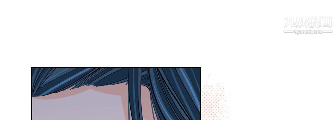 献给心臟第52话