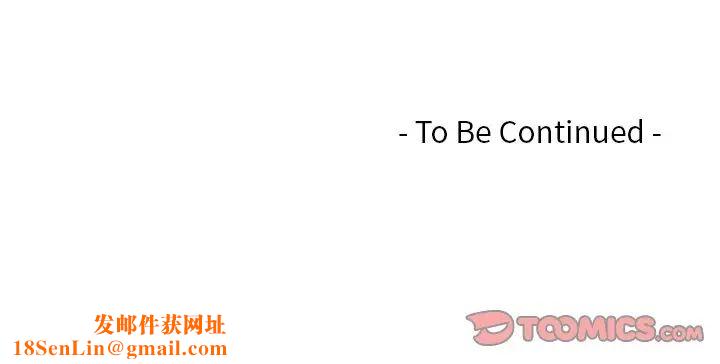 我的专属娃娃第4话