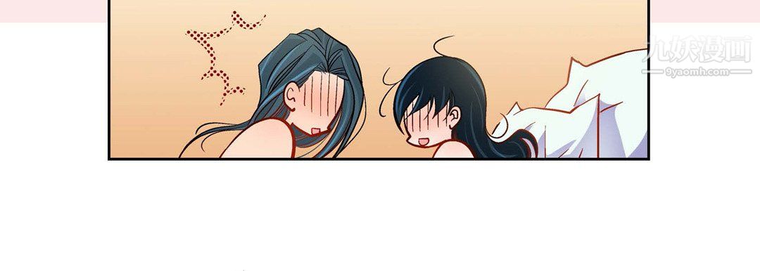 献给心臟第52话