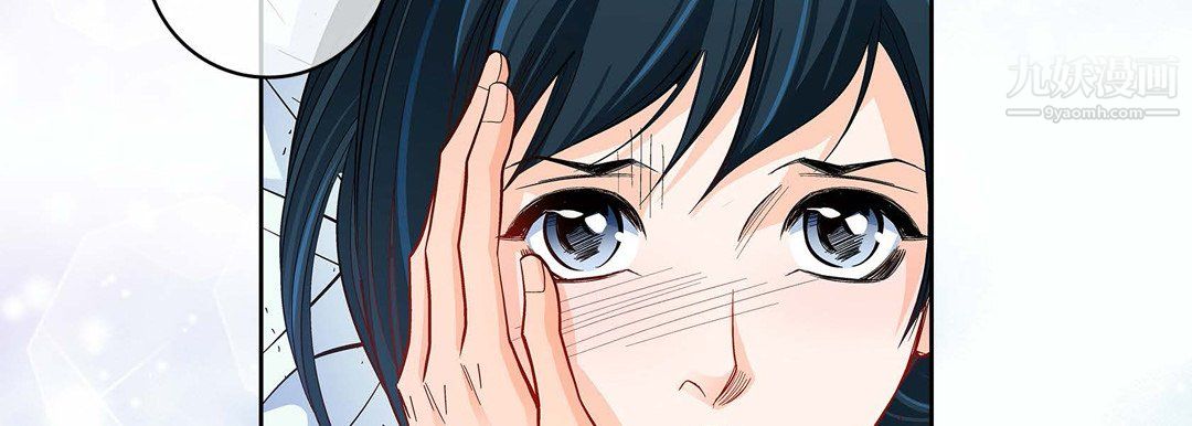 献给心臟第52话