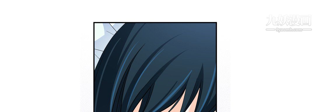 献给心臟第52话