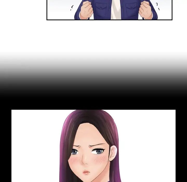 我的专属娃娃第5话