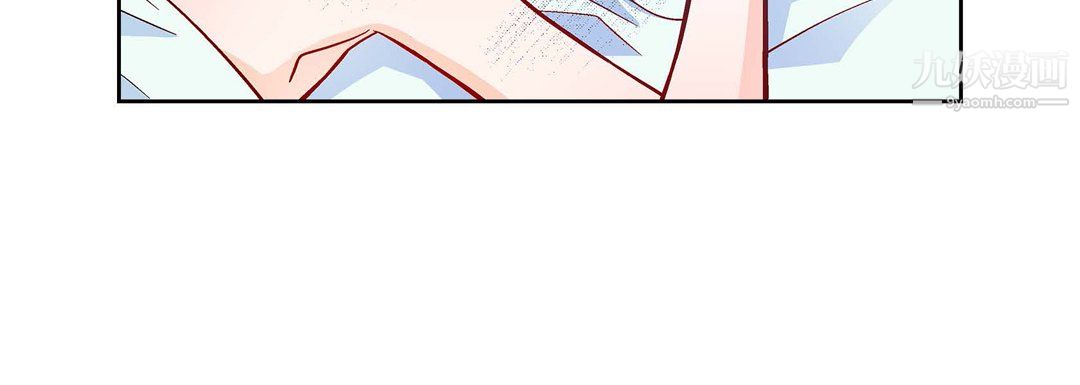 献给心臟第52话