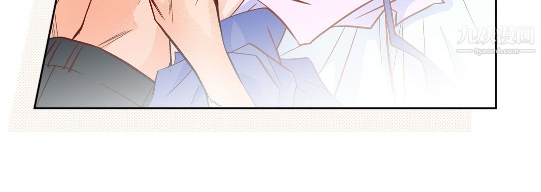 献给心臟第52话