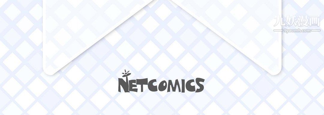 献给心臟第53话