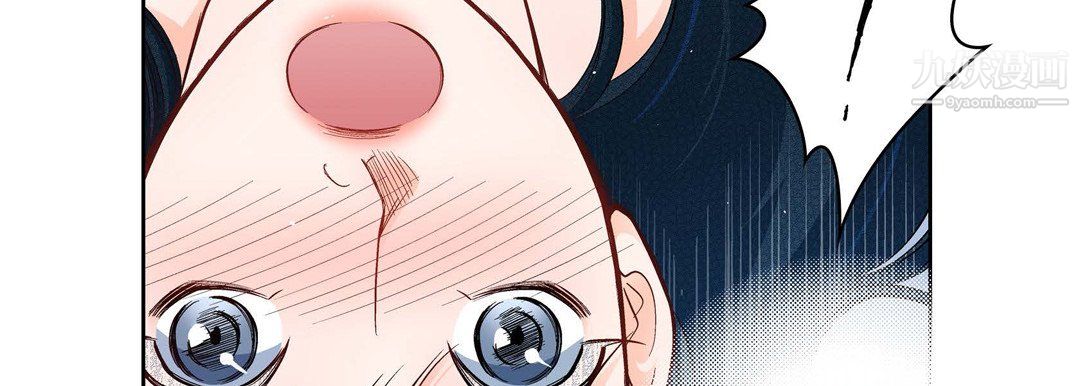 献给心臟第53话