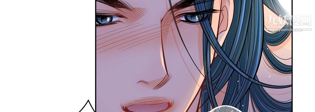 献给心臟第53话