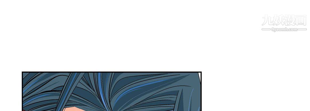 献给心臟第53话